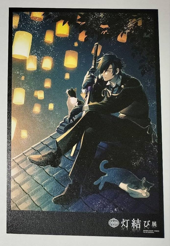 Amazon.co.jp: 刀剣乱舞 とうらぶ 燭台切光忠 ポストカード 灯